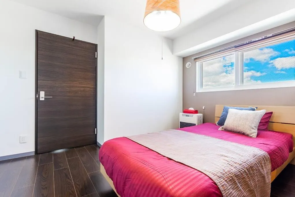 Apartament Diva Sapporo 0*,  Japonia